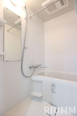 【浴室】 | アイルグラン