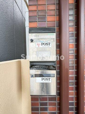 コスモハイツのその他共用部分