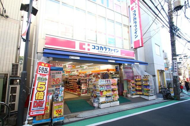 Ｖｉｓｔａ参宮橋の周辺|ココカラファイン参宮…まで234m 