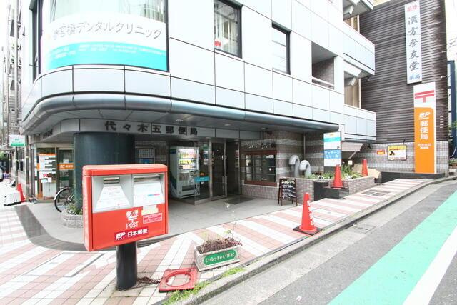 Ｖｉｓｔａ参宮橋の周辺|代々木五郵便局まで155m 