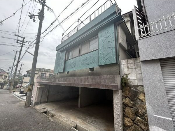 パーク塩屋