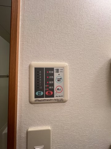 アルティザ博多駅南のその他