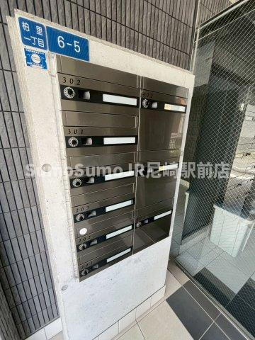 トリニティ柏里のその他共用部分