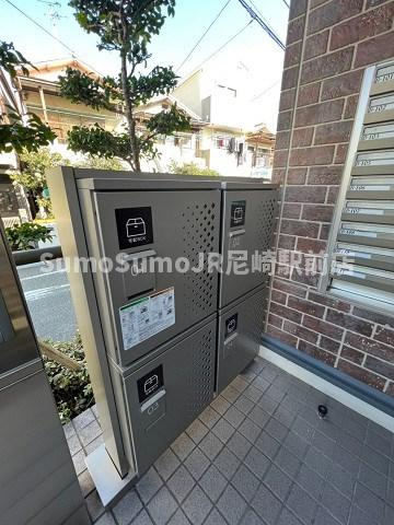 グレイス尼崎 B棟のその他共用部分