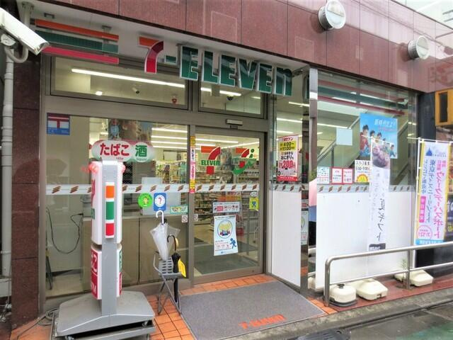 油面パークヴィレッジの周辺| 