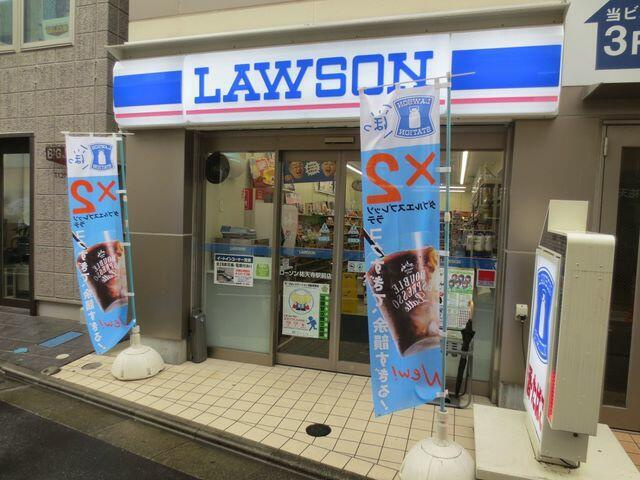 油面パークヴィレッジの周辺| 