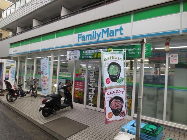 油面パークヴィレッジの周辺| 