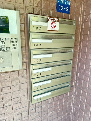 グランドアトリオ神戸西　B棟のその他共用部分