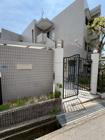 パークハイム住吉山手のエントランス