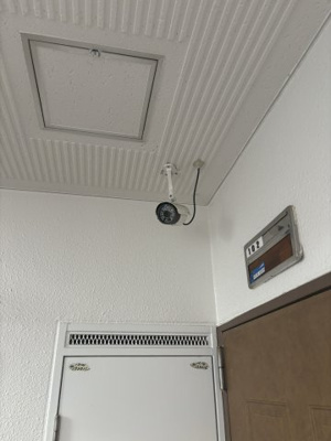 【セキュリティ】 | メゾンパークサイドK