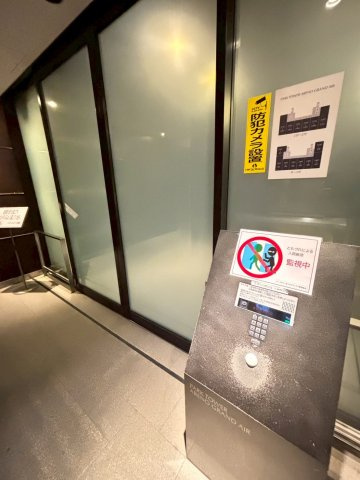 パークタワーあべのグランエアのその他共用部分