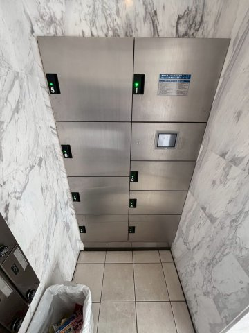 グランドゥール敷津のその他共用部分