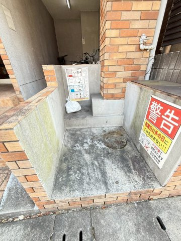 ノーブルハイム樽屋町のその他共用部分