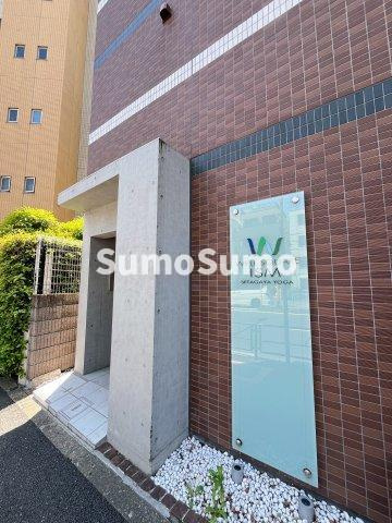 ウェルスクエアイズム世田谷用賀のエントランス