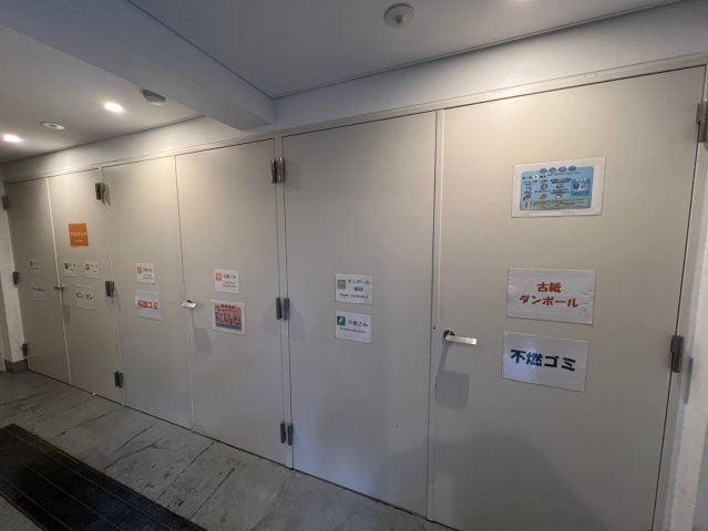 エルスタンザ代々木のその他共用部分