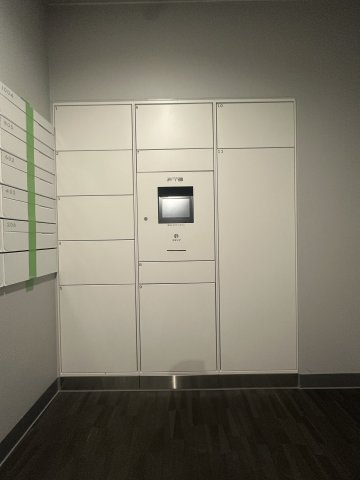 アジールコート松濤のその他共用部分
