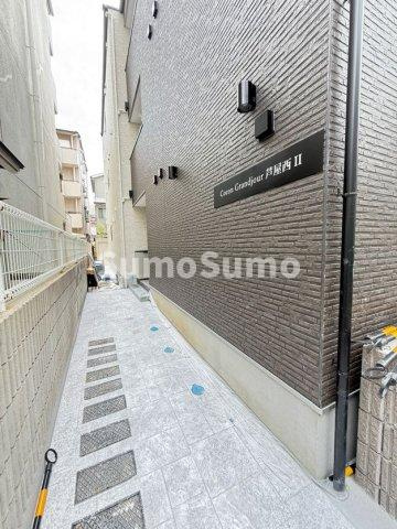 ココングランジュール芦屋西2のエントランス