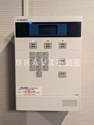 TRICERA Court BRAVI不動産のセキュリティ|【TRICERA Court】ALSOK警備付きで安心