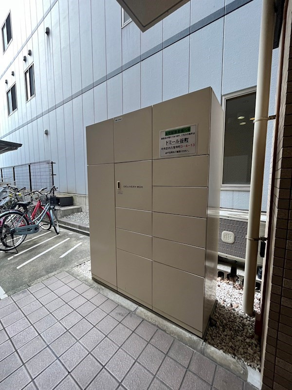 ドミール谷町のその他共用部分