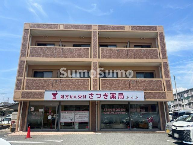 トゥールモンド