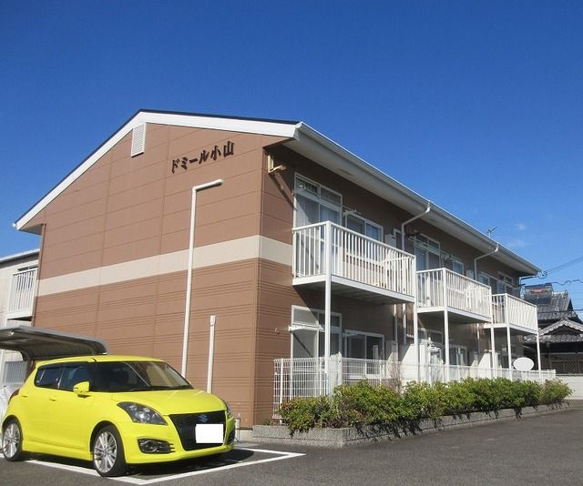 ドミール小山