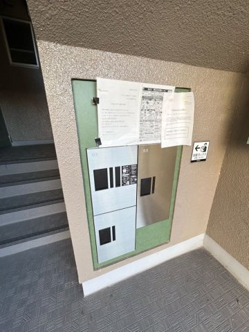 ナナミール西明石クラシコのその他共用部分