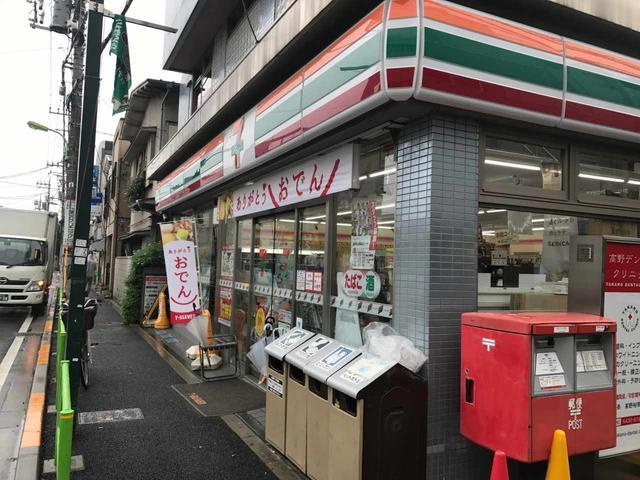 第一上馬マンションの周辺|セブンイレブン駒沢病…まで372m 