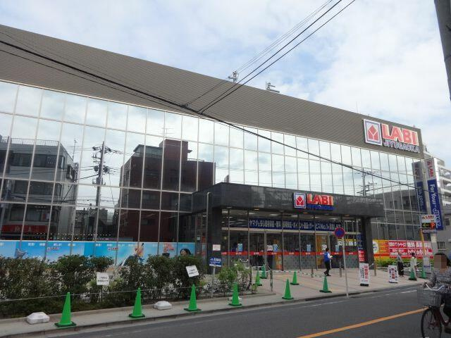 サンセール緑ヶ丘の周辺| 