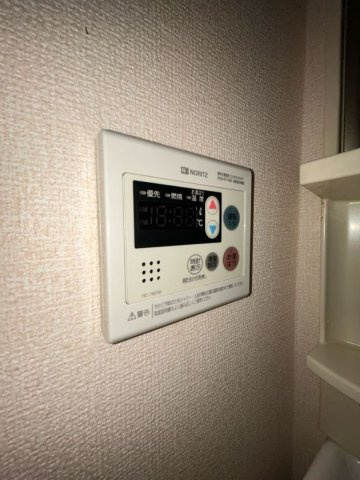 ドミール大黒の設備