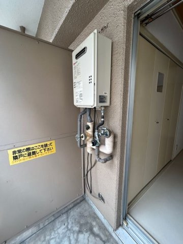 ドミール大黒のその他