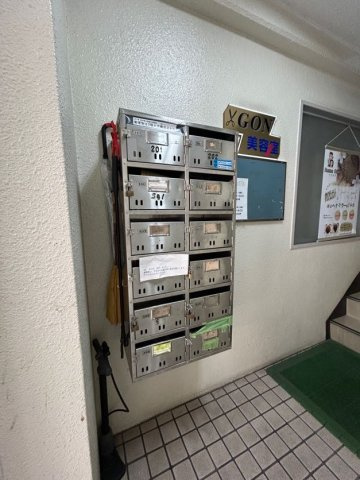 ドミール大黒のその他共用部分