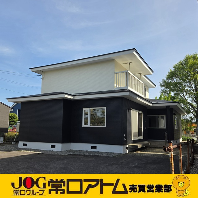 登別市新川町3丁目19-1　リフォーム済中古住宅