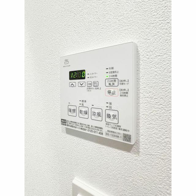 コンフォリア上目黒の設備