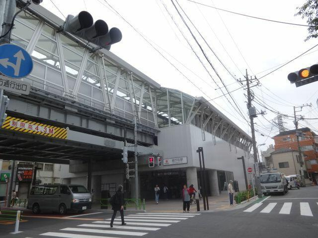 サンセール緑ヶ丘の周辺| 