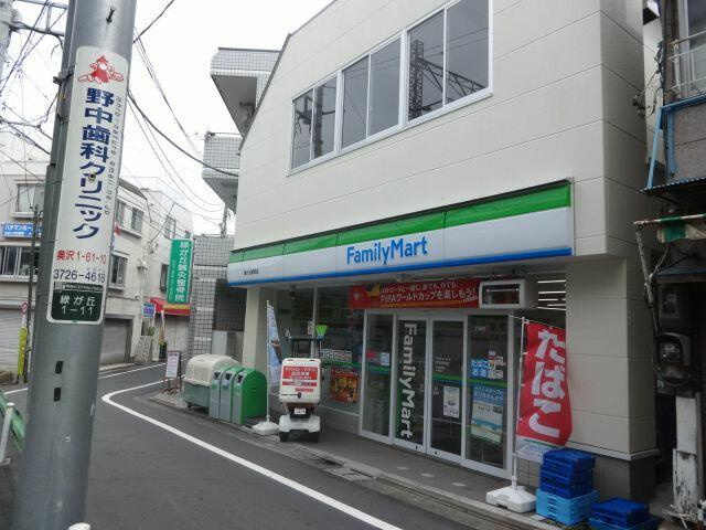 サンセール緑ヶ丘の周辺| 