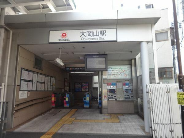 サンセール緑ヶ丘の周辺| 