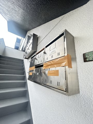 コーポ松豊のその他共用部分