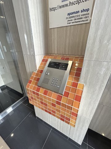 ドーム千代崎のその他共用部分