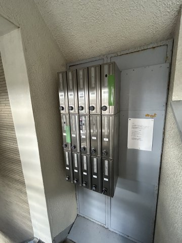 コーポ寿のその他共用部分