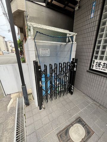 クレセント塚本のその他共用部分