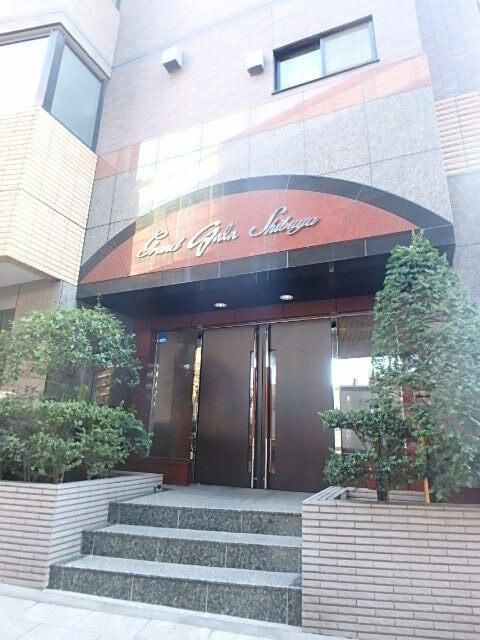 グランド・ガーラ渋谷のエントランス|◆高級分譲賃貸ガーラマンショ… 