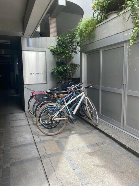 櫻井フラットのその他共用部分|駐輪場 