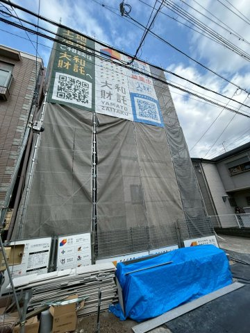 ココングランジュール西宮室川町
