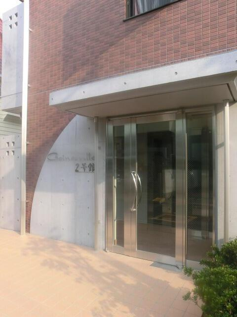 Ｇａｉｎｅｓｖｉｌｌｅ２号館のエントランス| 