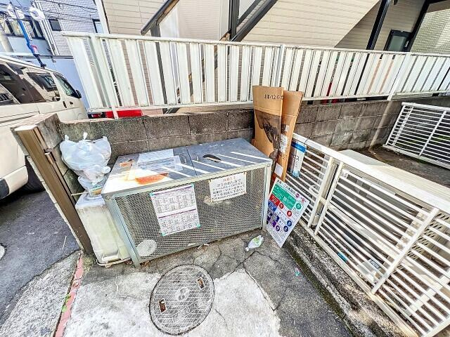 駒場ハイツのその他共用部分| 