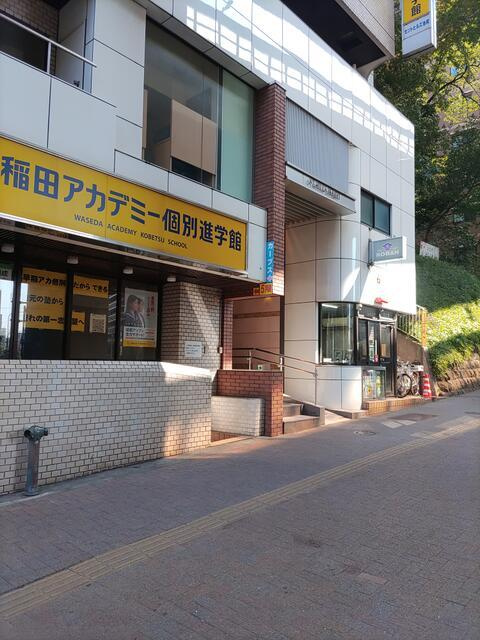 セントヒルズ池尻のエントランス| 