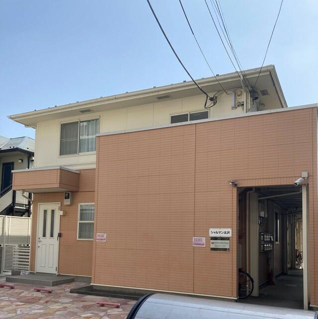 シャルマン北沢