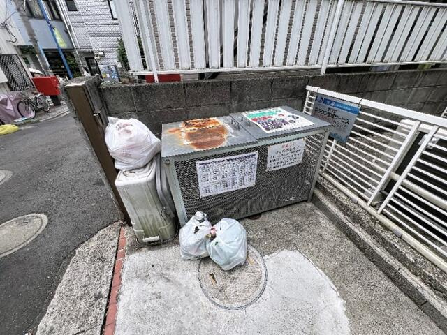 駒場ハイツのその他共用部分
