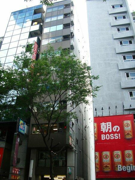 グローリア渋谷
