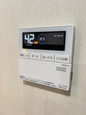 Aglaia目黒中央の設備